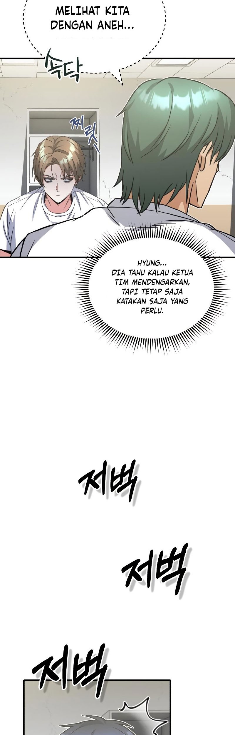 Genius of the Unique Lineage Chapter 14 - halaman 58