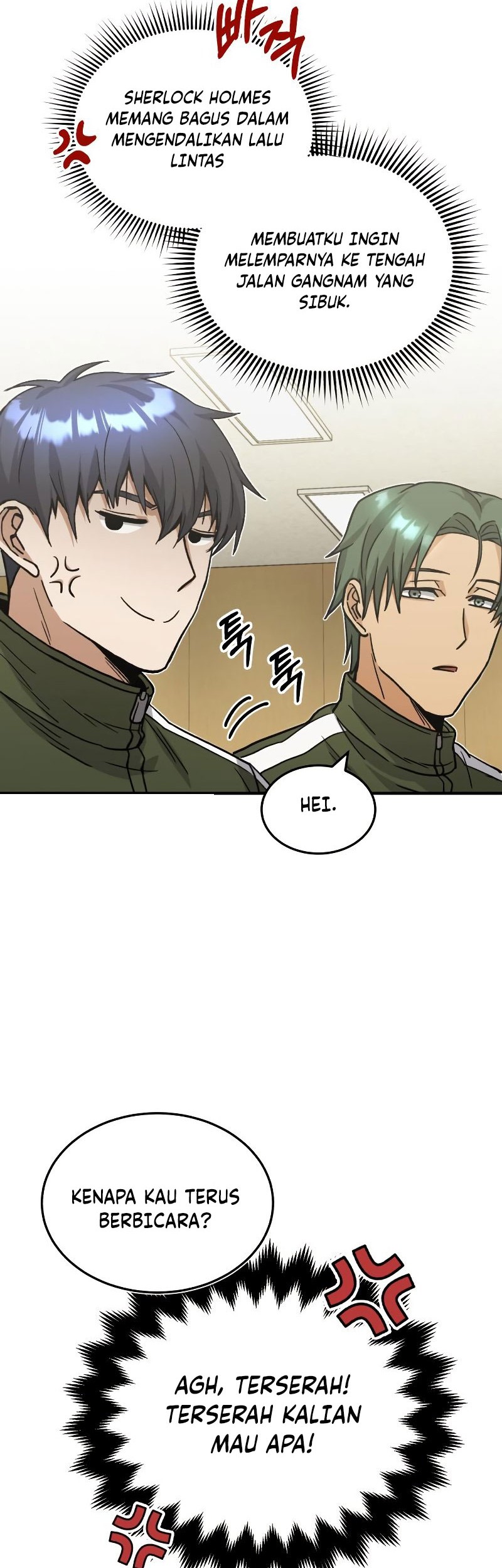 Genius of the Unique Lineage Chapter 14 - halaman 8