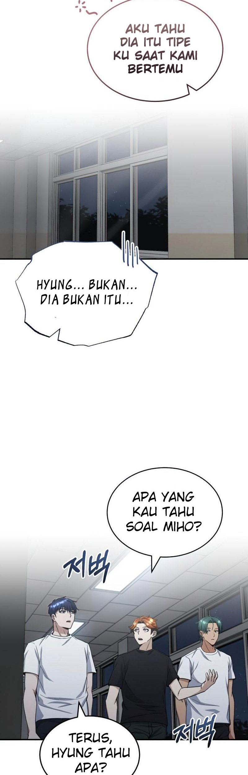 Genius of the Unique Lineage Chapter 15 - halaman 42