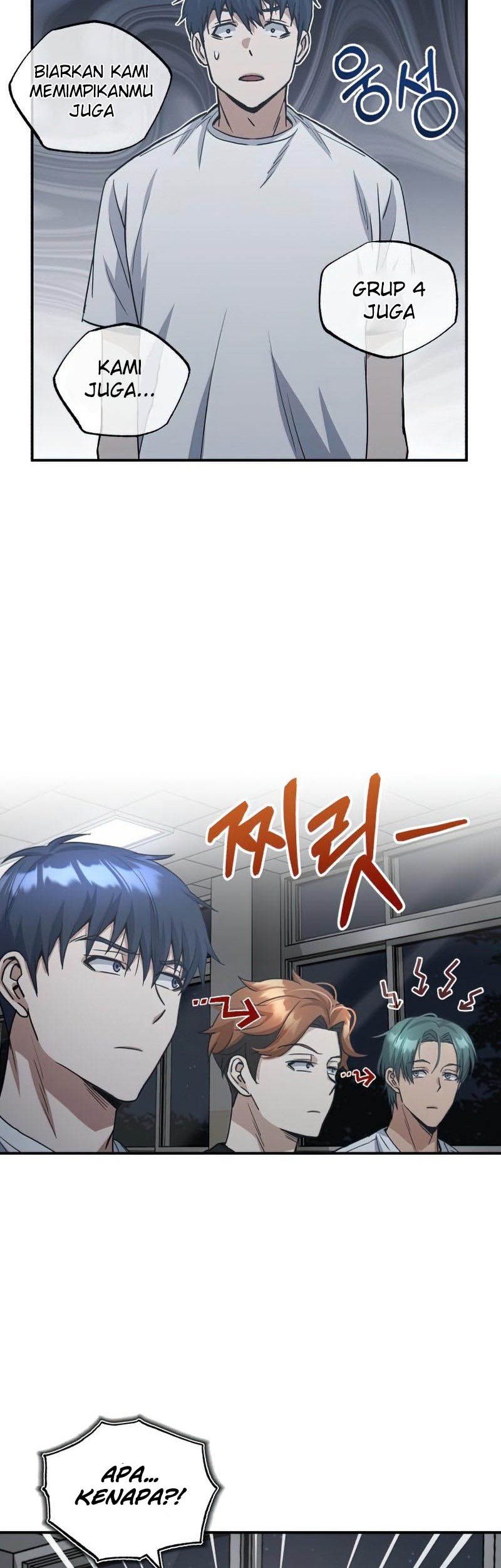 Genius of the Unique Lineage Chapter 15 - halaman 46