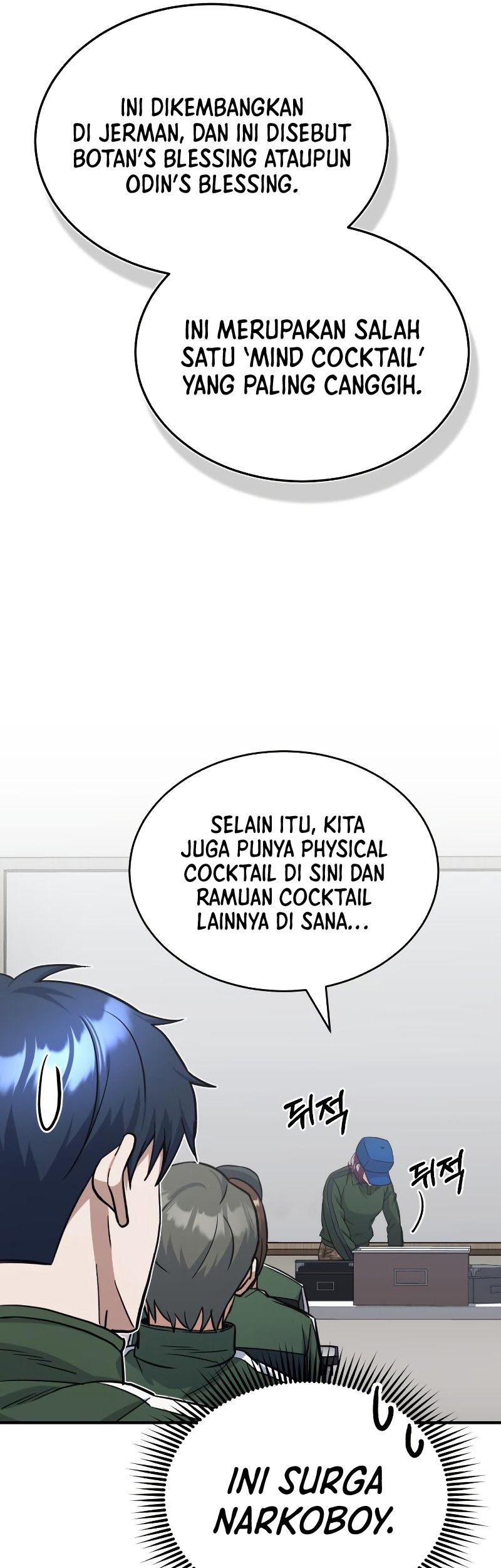 Genius of the Unique Lineage Chapter 16 - halaman 20
