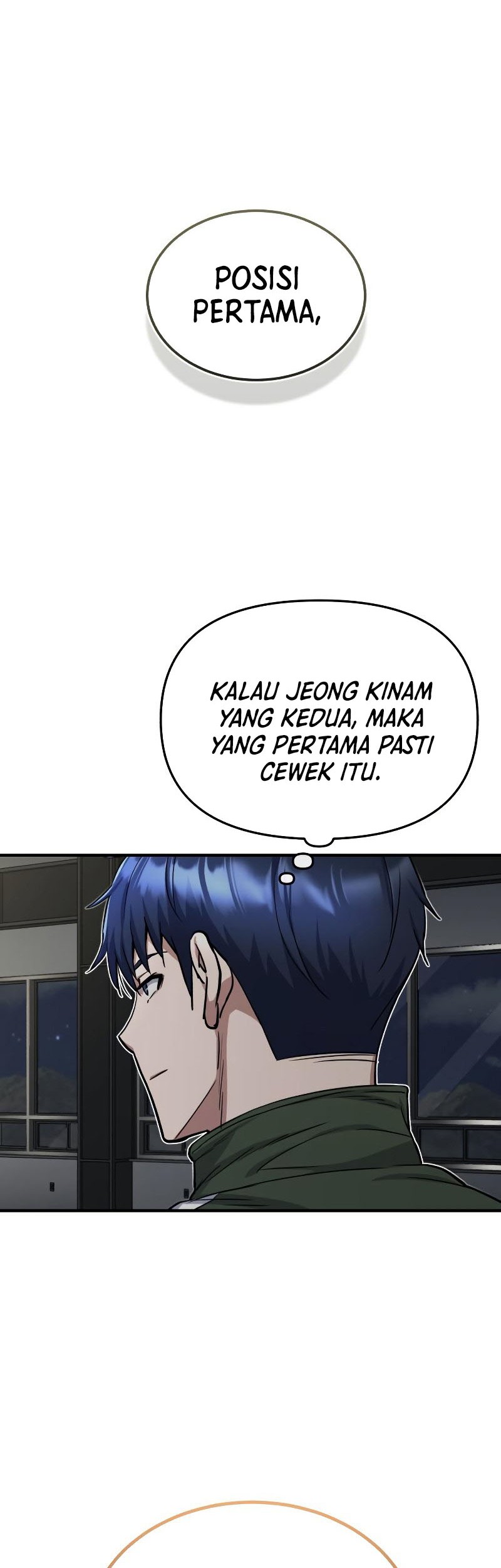 Genius of the Unique Lineage Chapter 16 - halaman 43