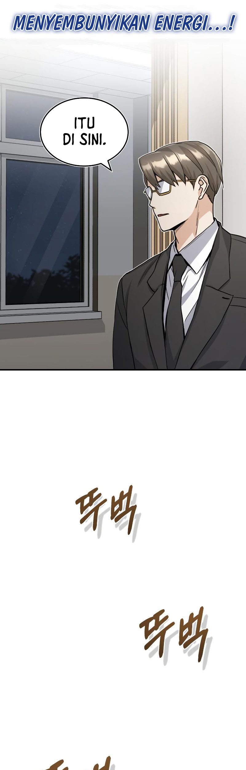 Genius of the Unique Lineage Chapter 16 - halaman 66