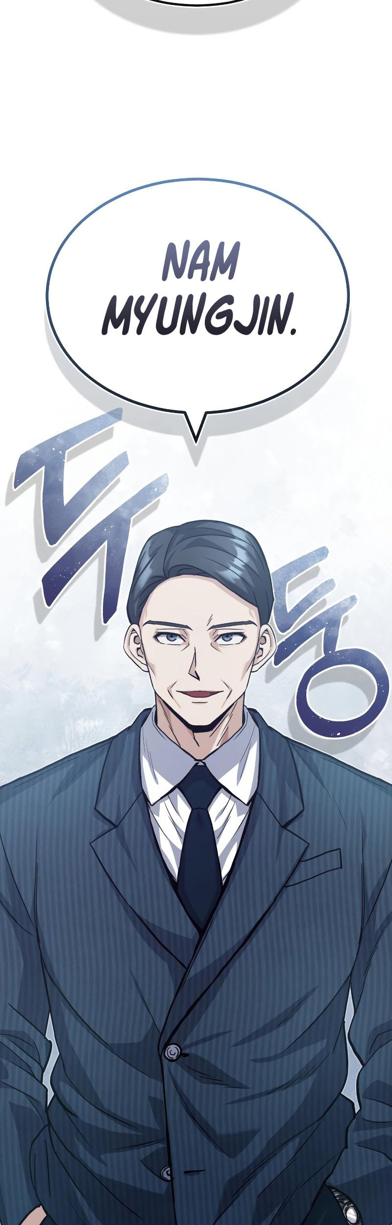 Genius of the Unique Lineage Chapter 16 - halaman 68