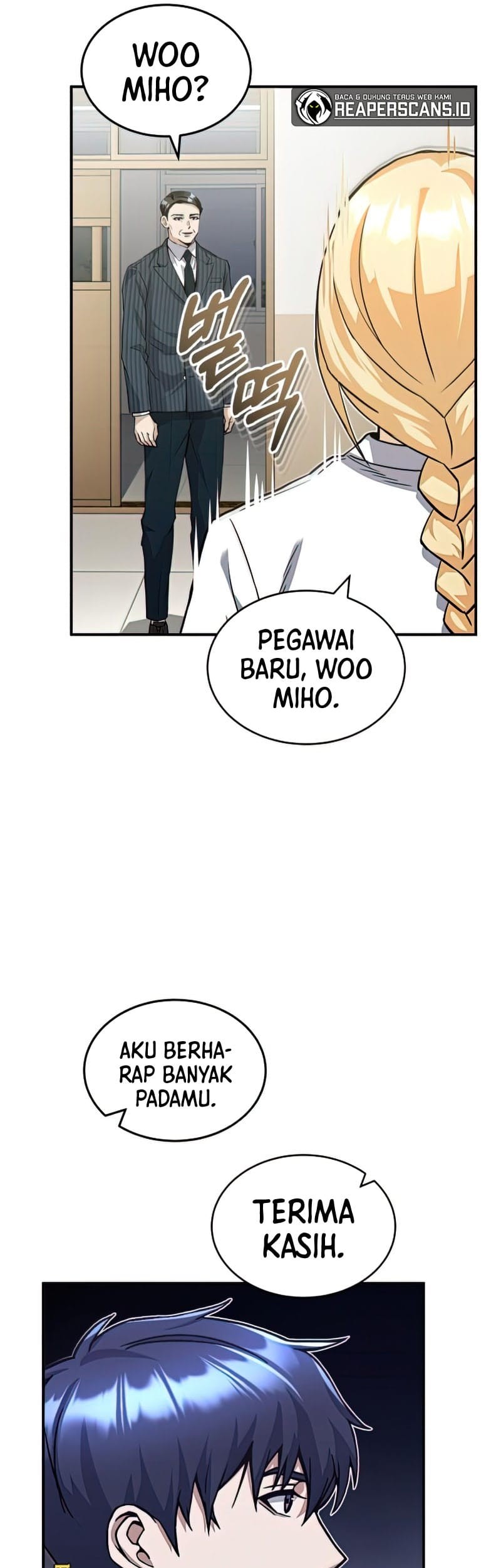 Genius of the Unique Lineage Chapter 17 - halaman 10