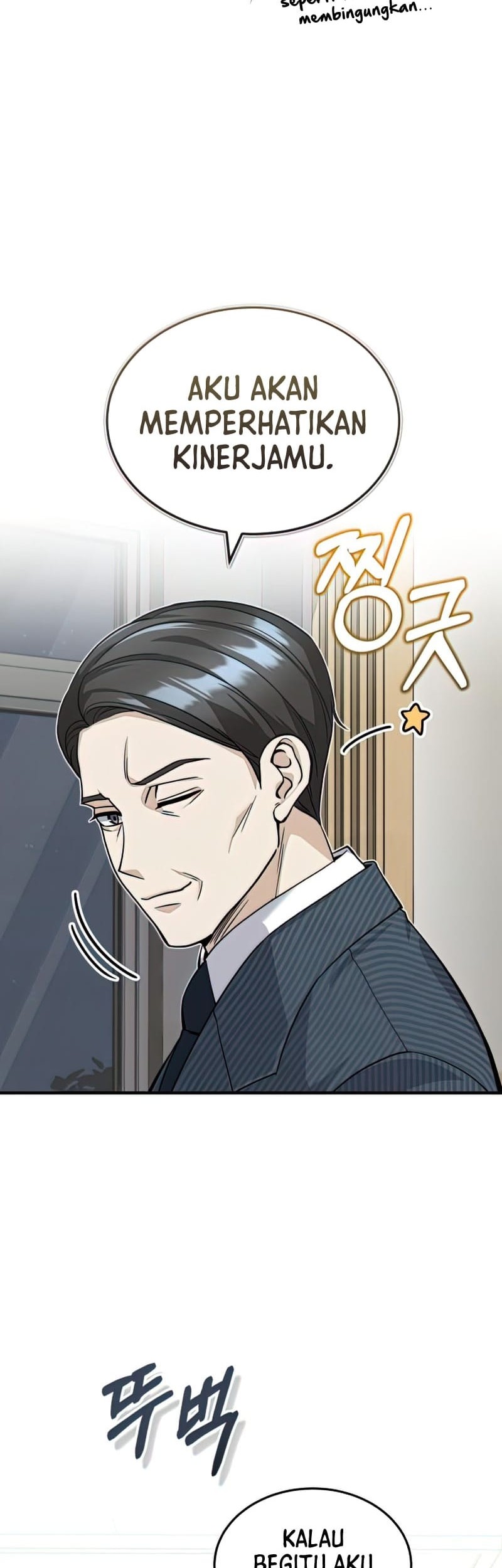 Genius of the Unique Lineage Chapter 17 - halaman 15
