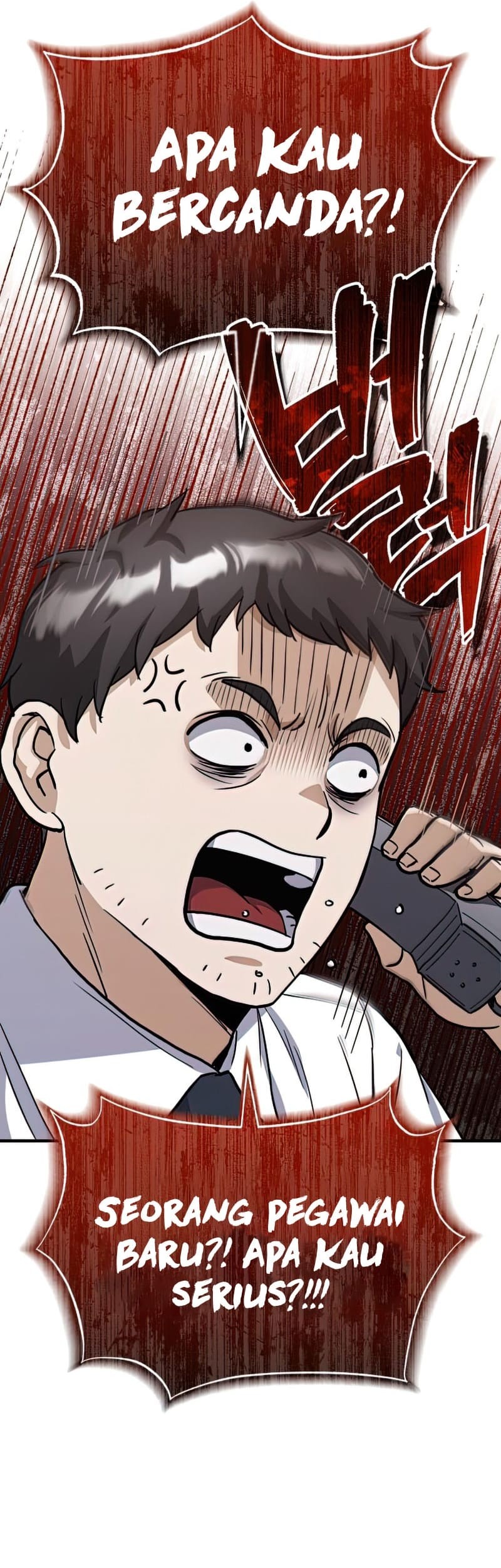 Genius of the Unique Lineage Chapter 17 - halaman 46