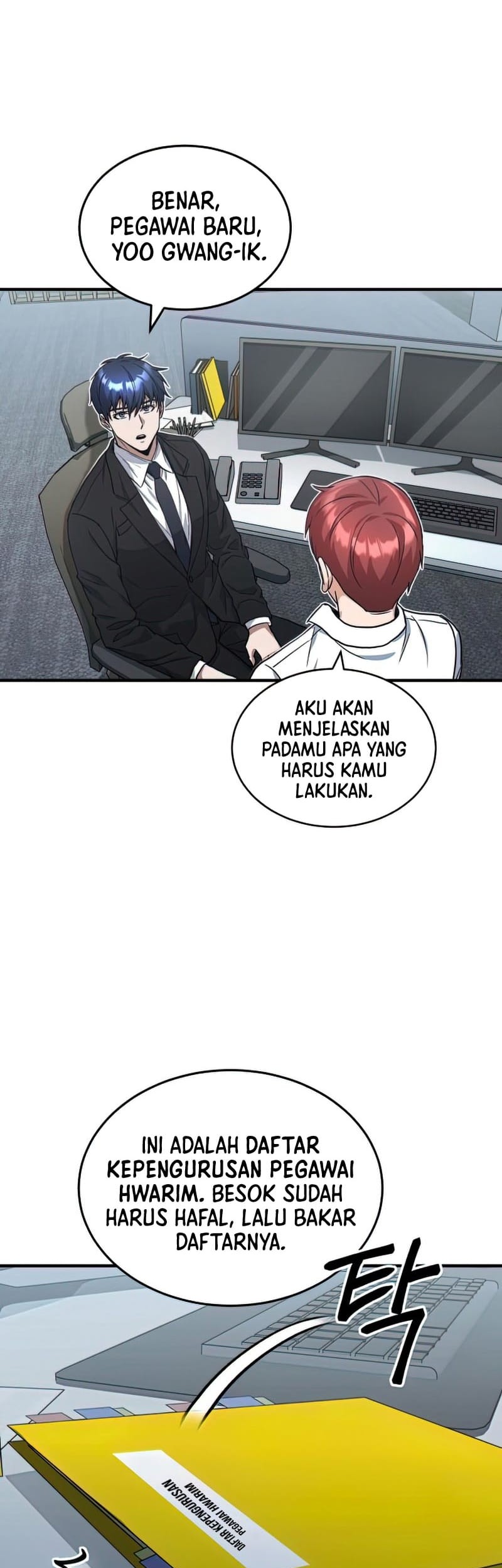 Genius of the Unique Lineage Chapter 17 - halaman 52