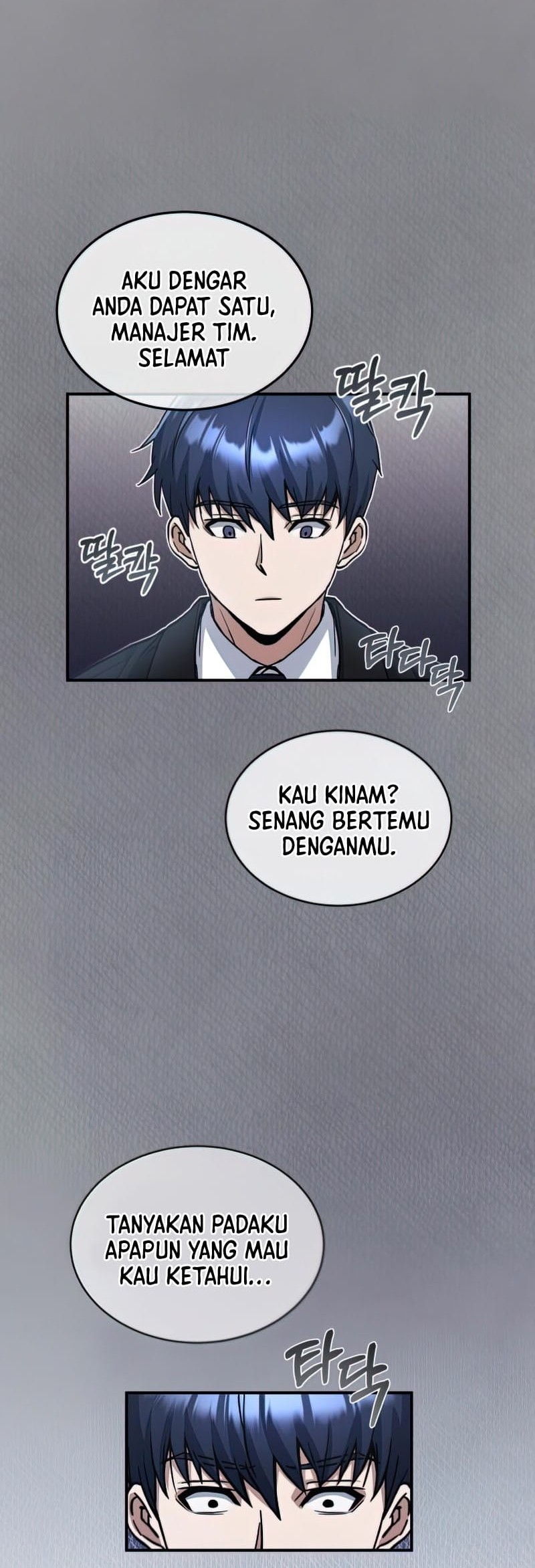 Genius of the Unique Lineage Chapter 17 - halaman 57