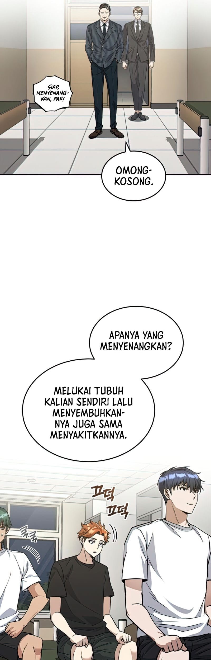 Genius of the Unique Lineage Chapter 17 - halaman 6