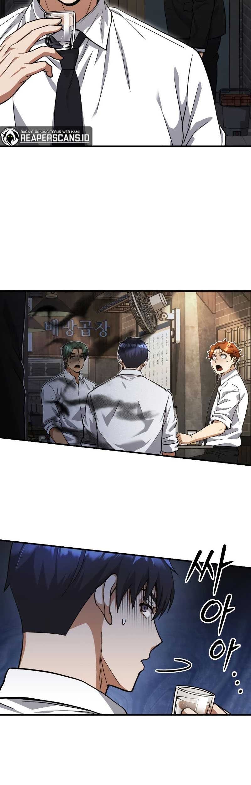 Genius of the Unique Lineage Chapter 18 - halaman 12