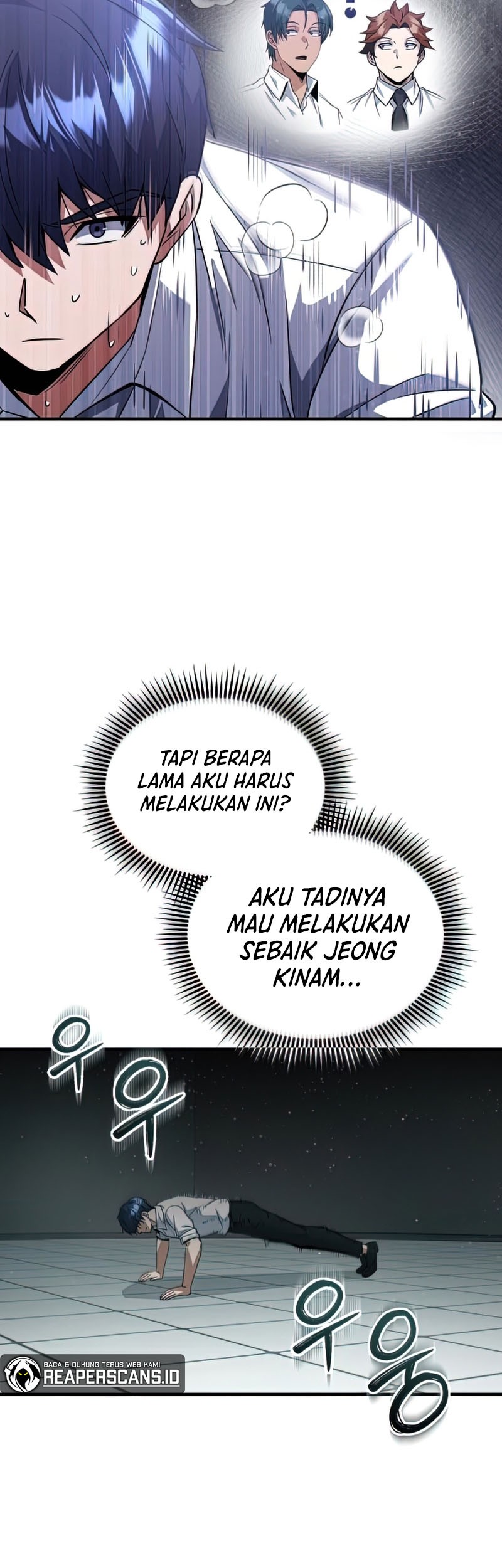 Genius of the Unique Lineage Chapter 19 - halaman 12