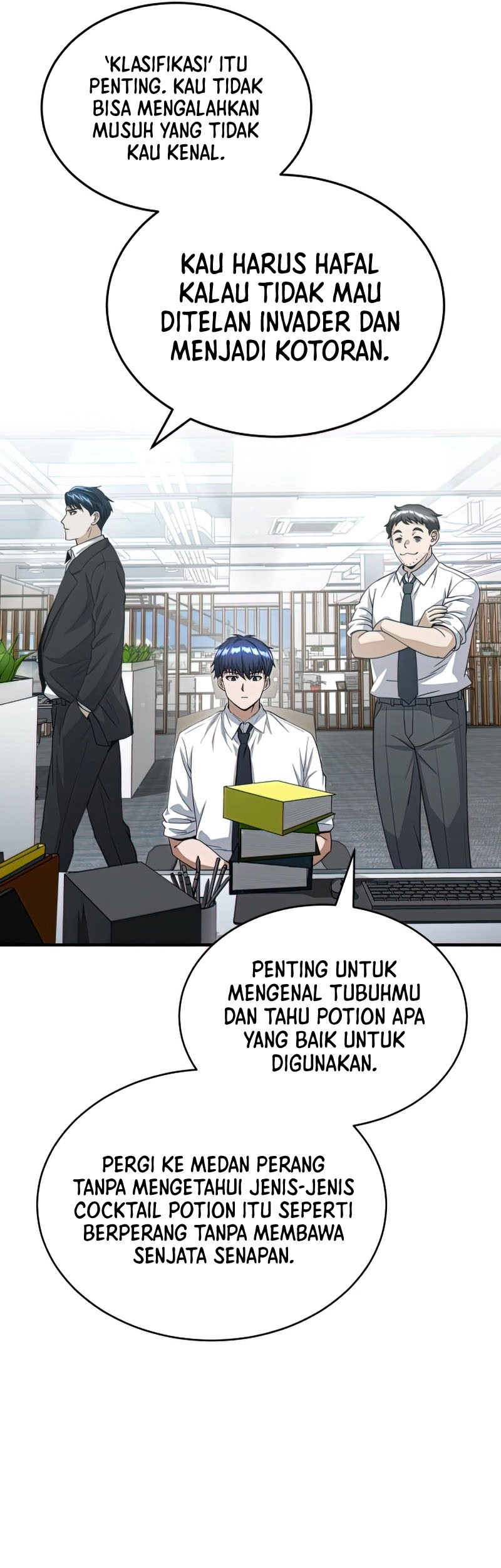 Genius of the Unique Lineage Chapter 19 - halaman 42