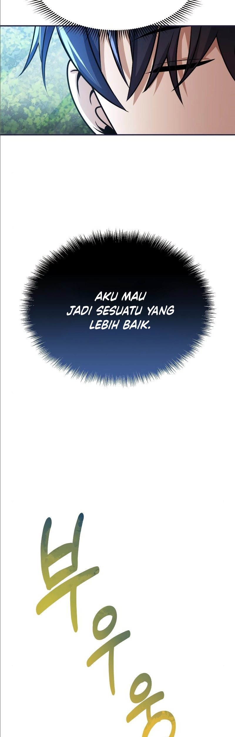 Genius of the Unique Lineage Chapter 2 - halaman 78