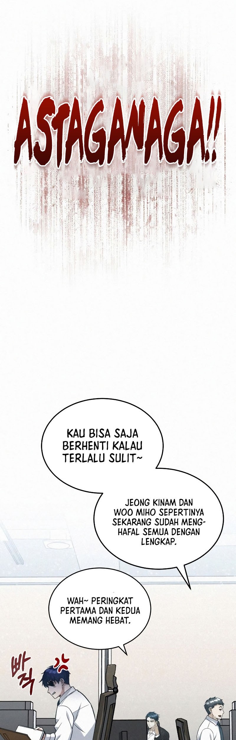 Genius of the Unique Lineage Chapter 20 - halaman 26