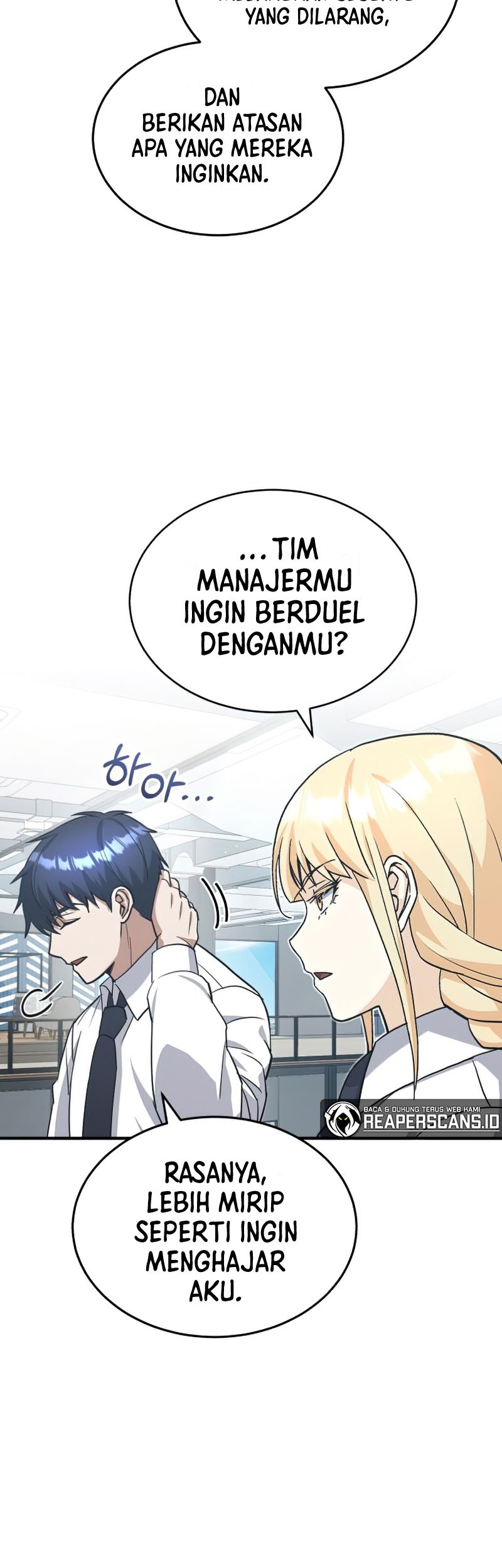 Genius of the Unique Lineage Chapter 21 - halaman 12