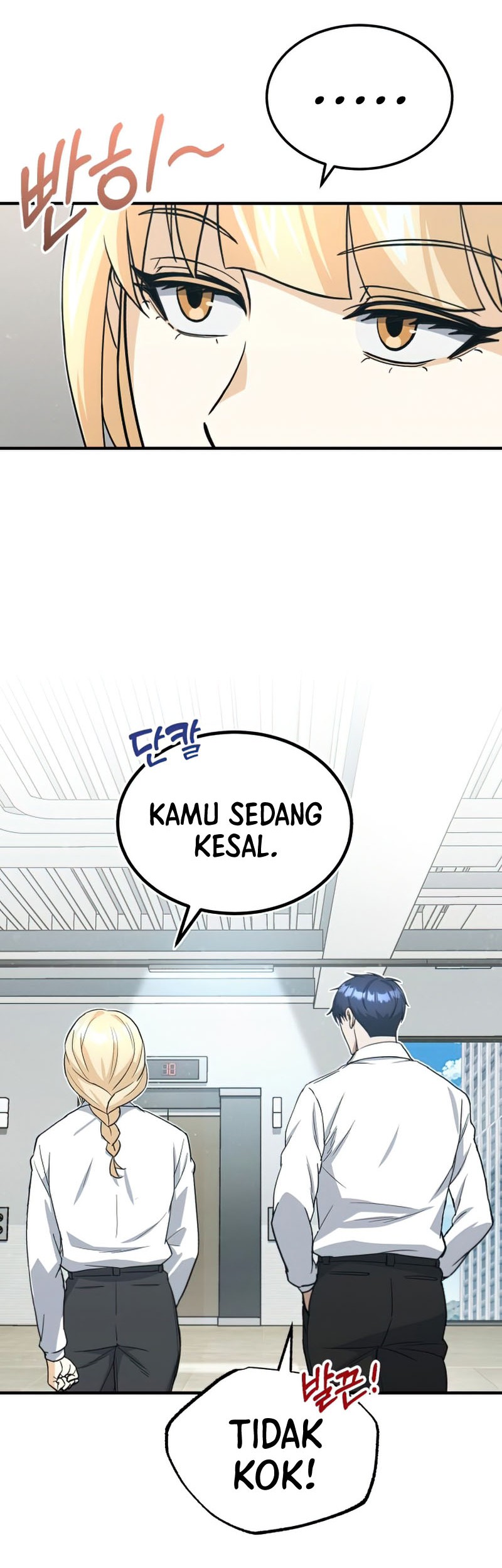 Genius of the Unique Lineage Chapter 21 - halaman 13