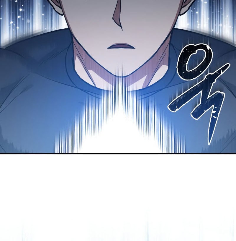 Genius of the Unique Lineage Chapter 22 - halaman 13