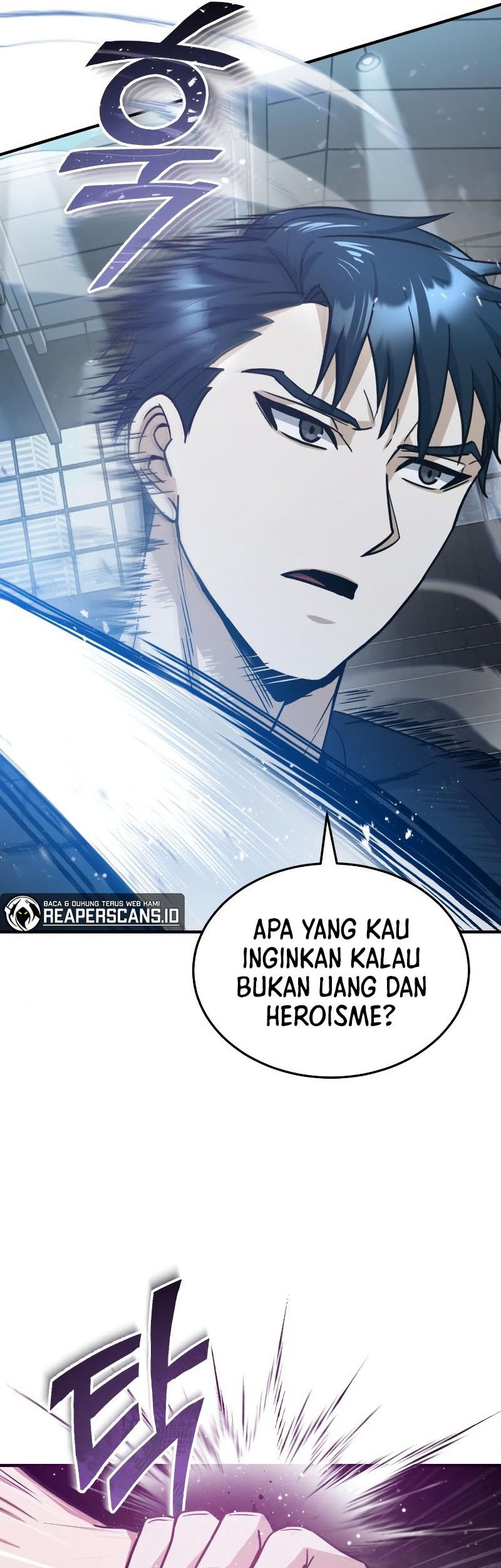 Genius of the Unique Lineage Chapter 22 - halaman 22