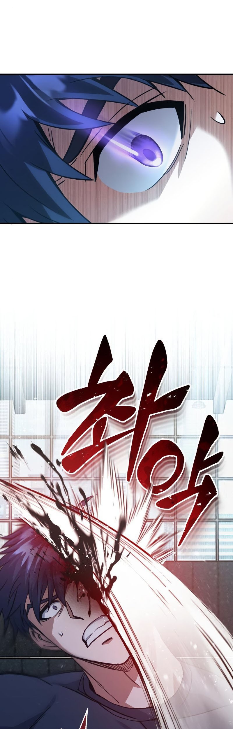 Genius of the Unique Lineage Chapter 22 - halaman 28