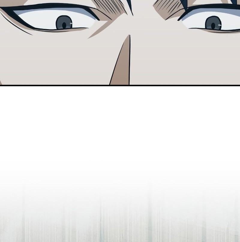 Genius of the Unique Lineage Chapter 22 - halaman 45