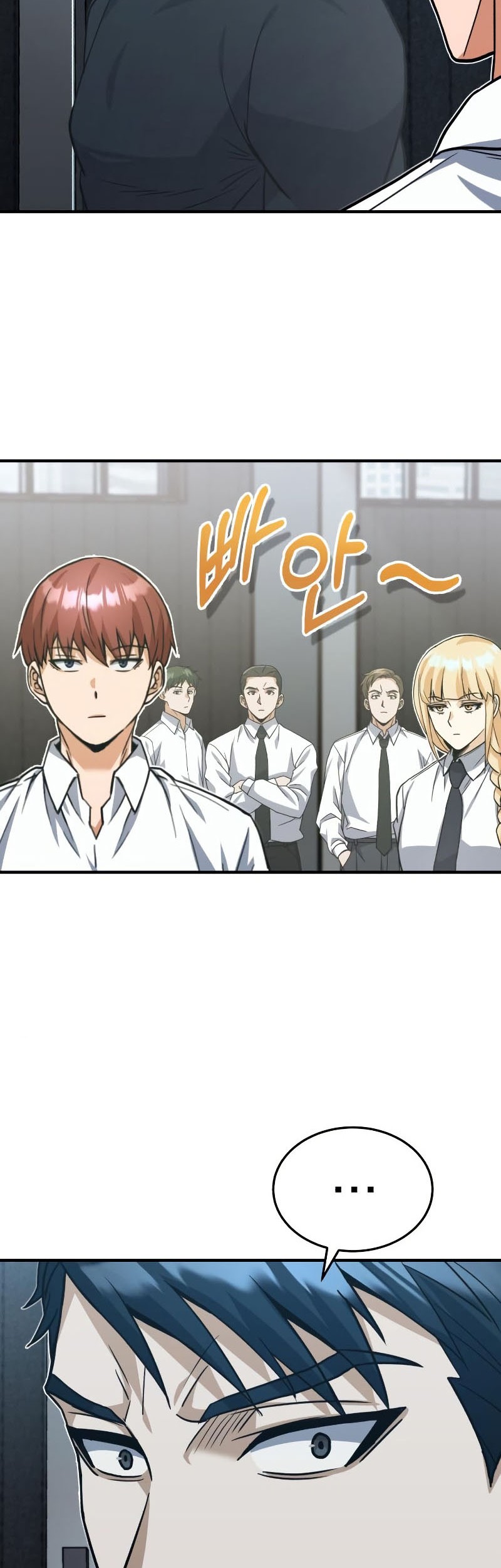 Genius of the Unique Lineage Chapter 22 - halaman 51