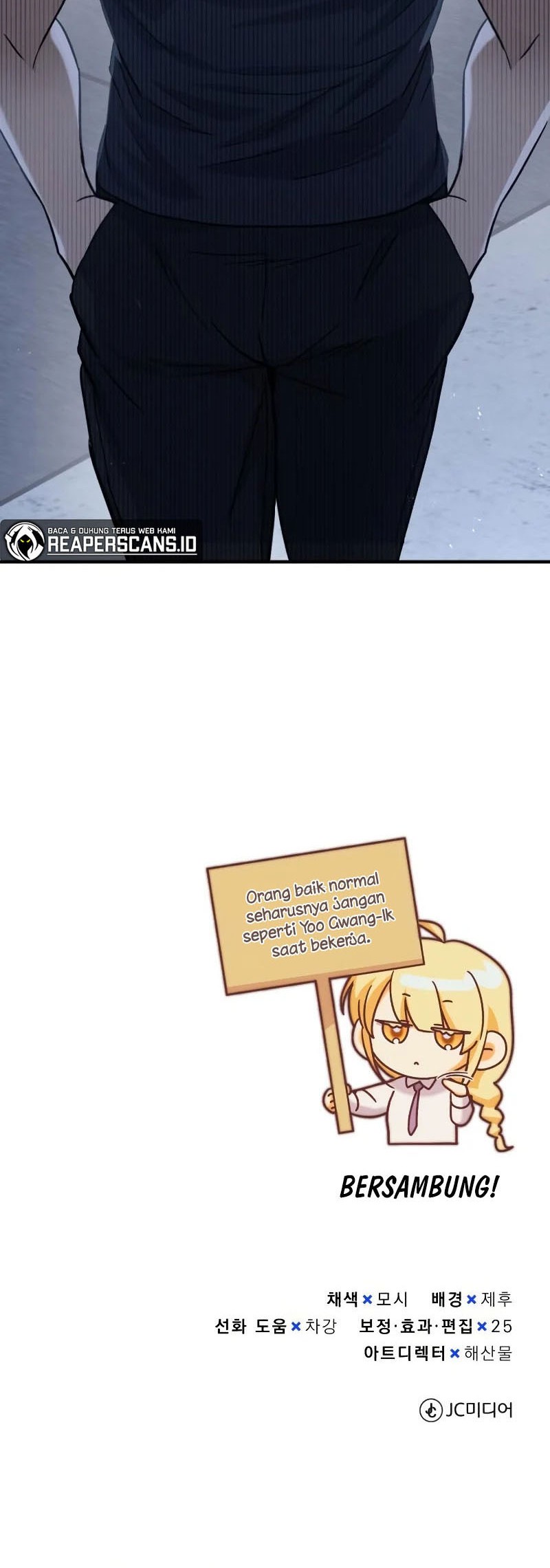 Genius of the Unique Lineage Chapter 22 - halaman 57