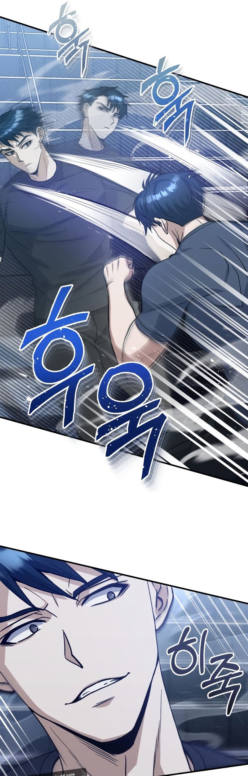 Genius of the Unique Lineage Chapter 22 - halaman 6