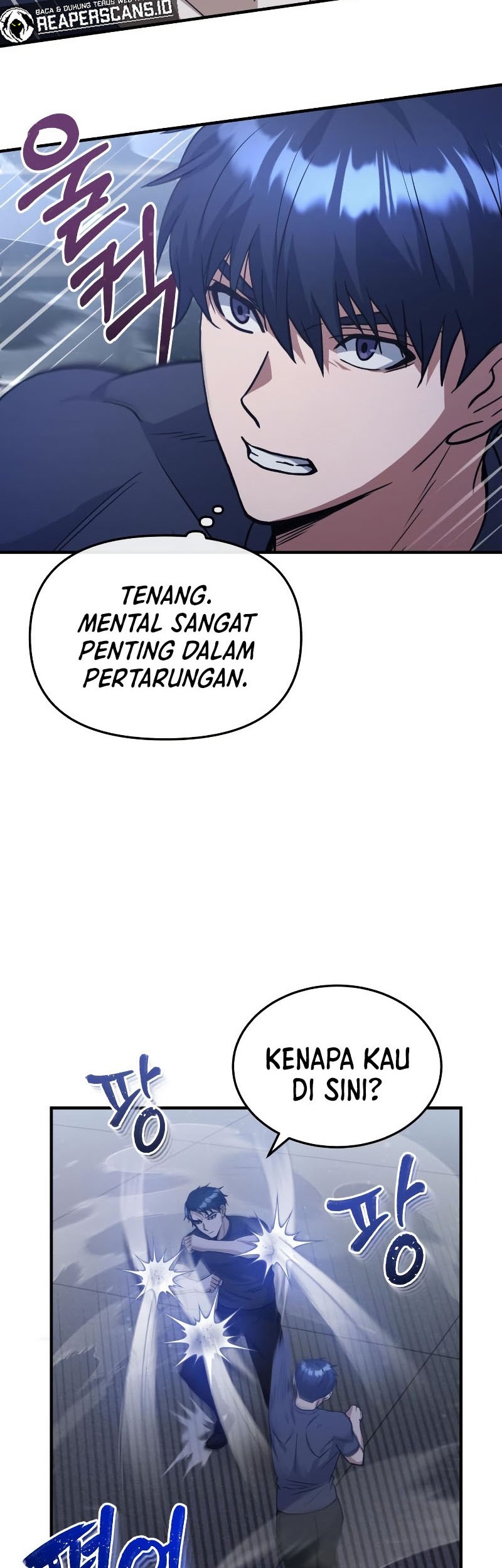 Genius of the Unique Lineage Chapter 22 - halaman 7
