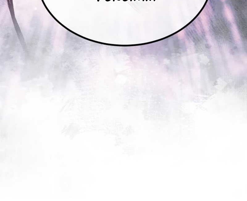 Genius of the Unique Lineage Chapter 23 - halaman 25