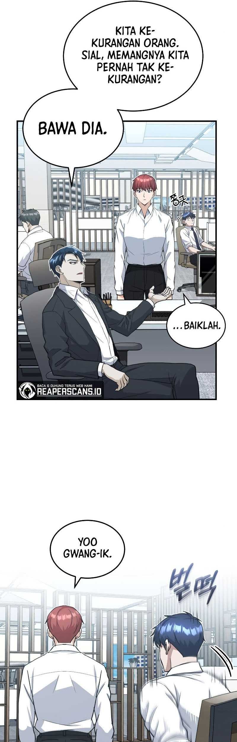 Genius of the Unique Lineage Chapter 24 - halaman 18