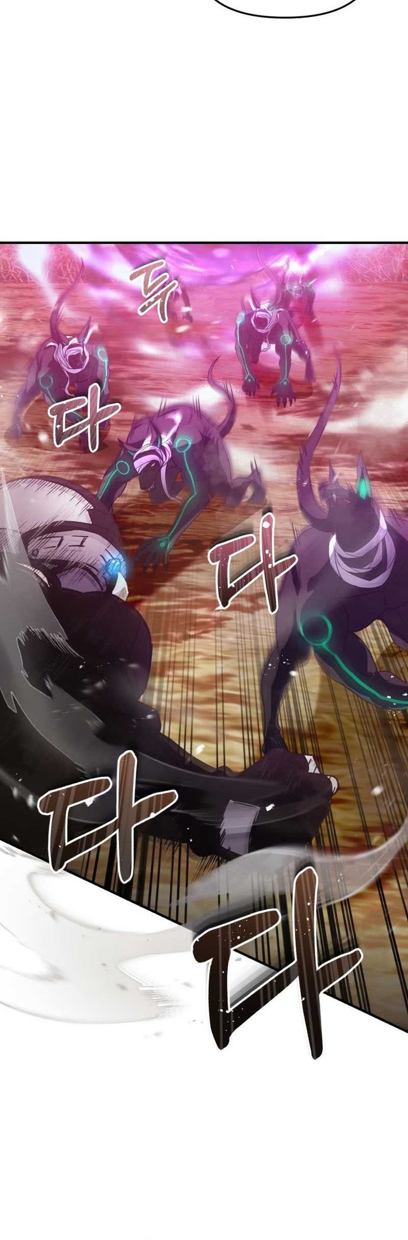 Genius of the Unique Lineage Chapter 25 - halaman 17