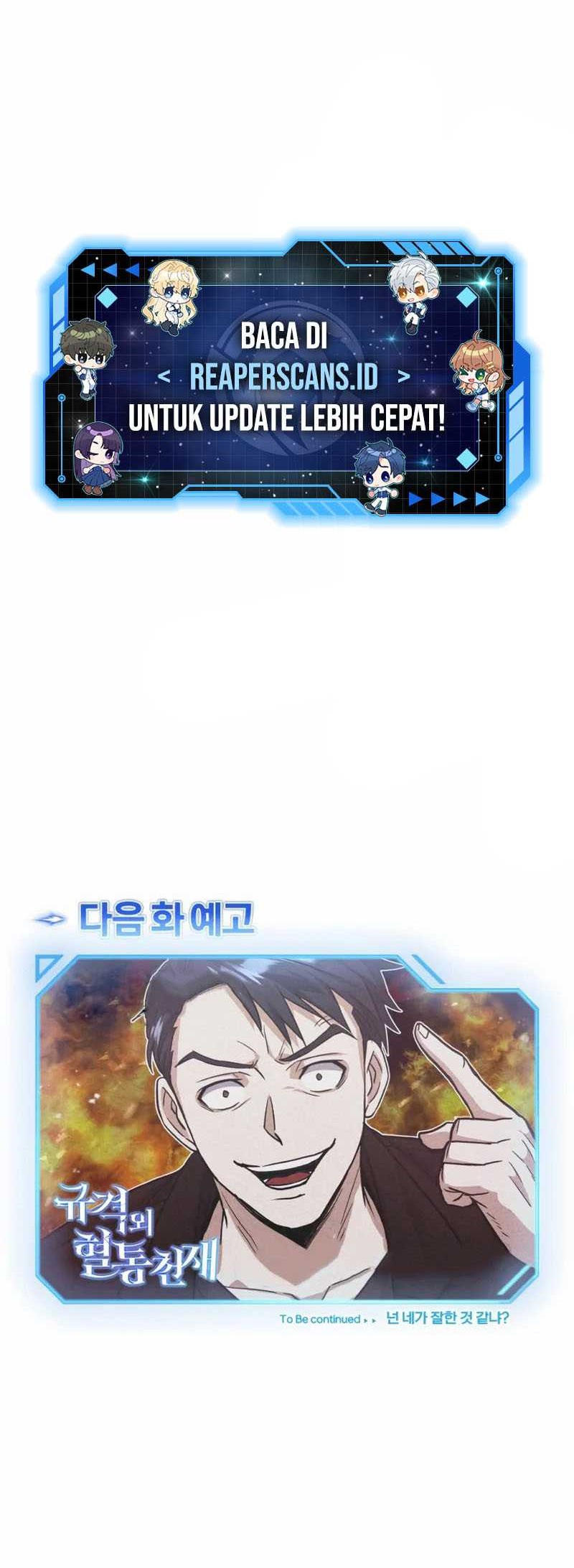 Genius of the Unique Lineage Chapter 25 - halaman 65