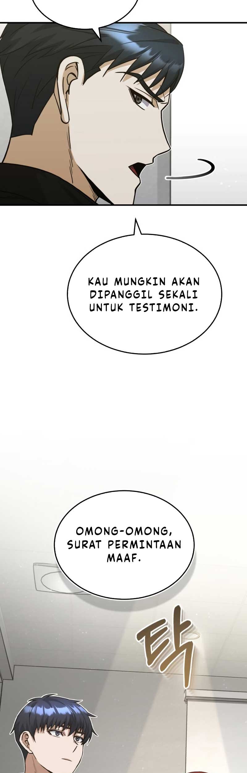 Genius of the Unique Lineage Chapter 26 - halaman 12