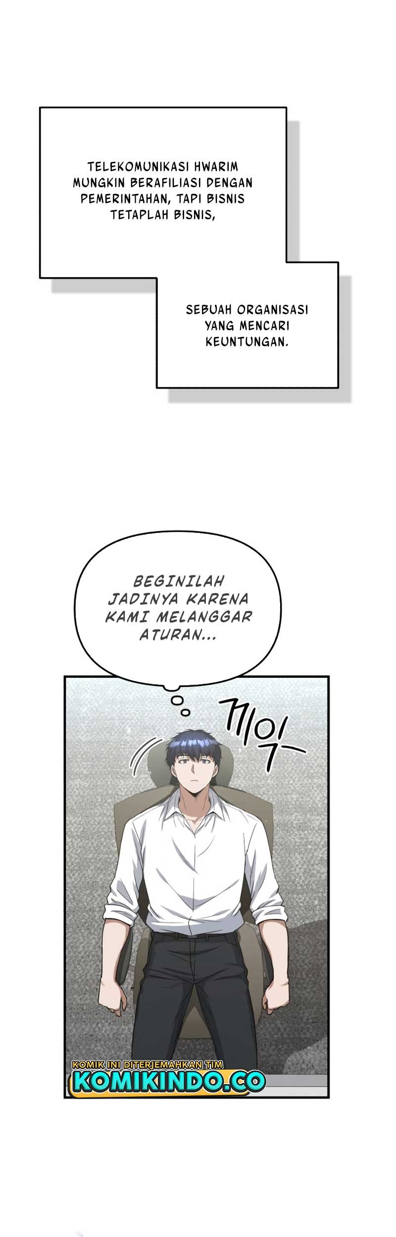 Genius of the Unique Lineage Chapter 26 - halaman 18
