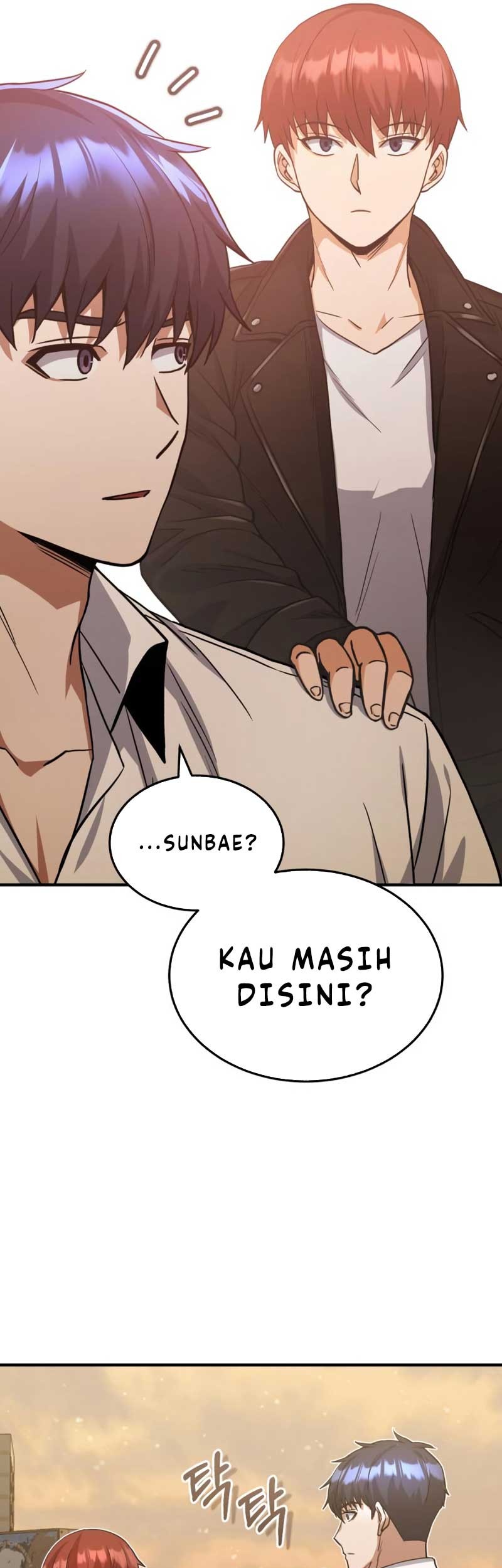 Genius of the Unique Lineage Chapter 26 - halaman 26