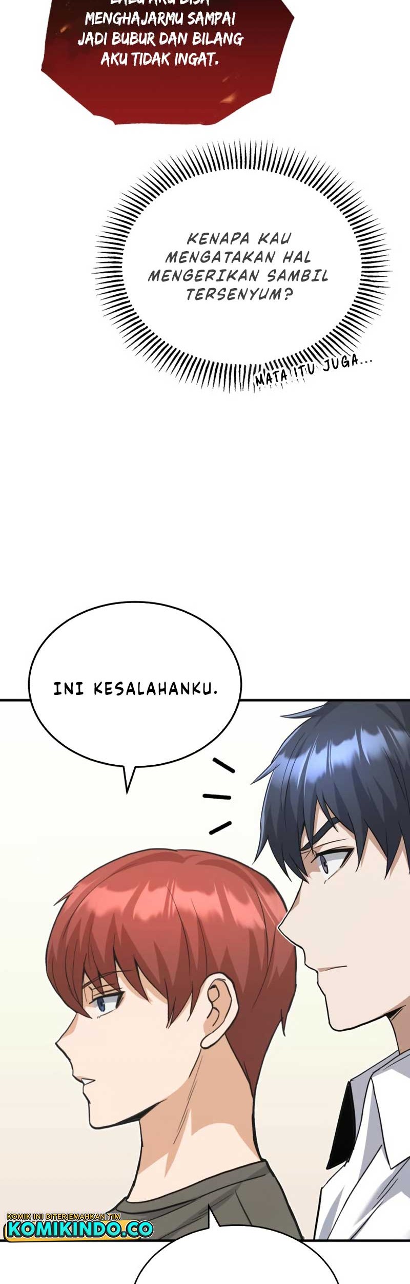 Genius of the Unique Lineage Chapter 26 - halaman 5