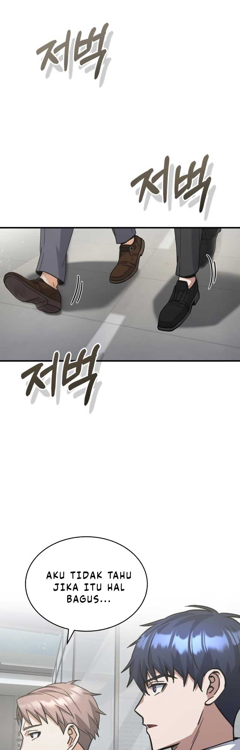 Genius of the Unique Lineage Chapter 26 - halaman 52