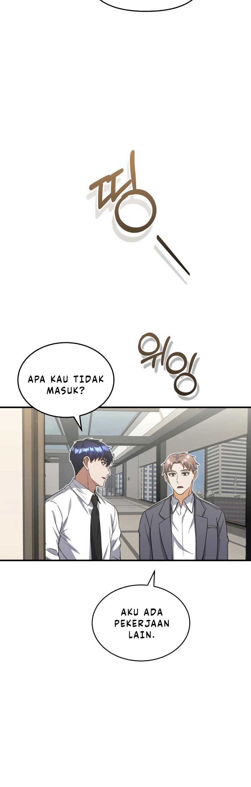 Genius of the Unique Lineage Chapter 26 - halaman 55