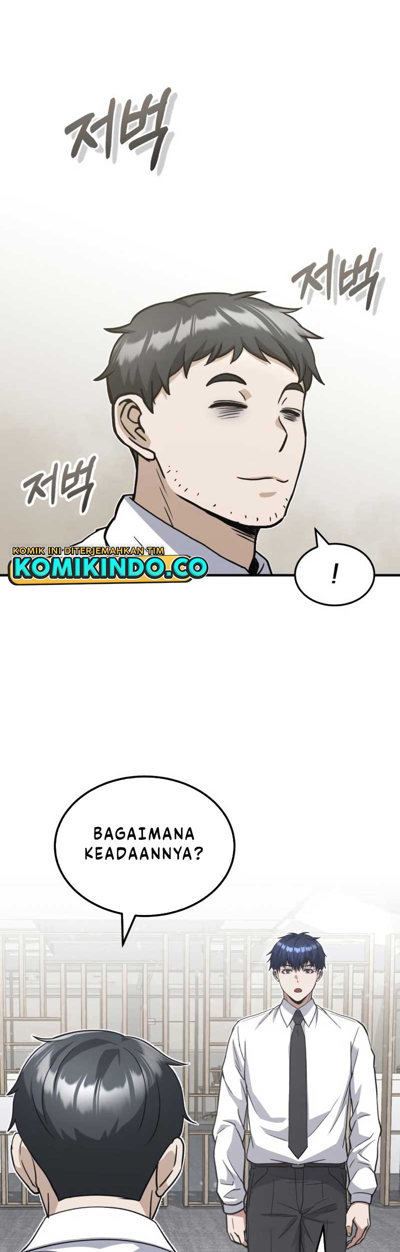 Genius of the Unique Lineage Chapter 26 - halaman 57