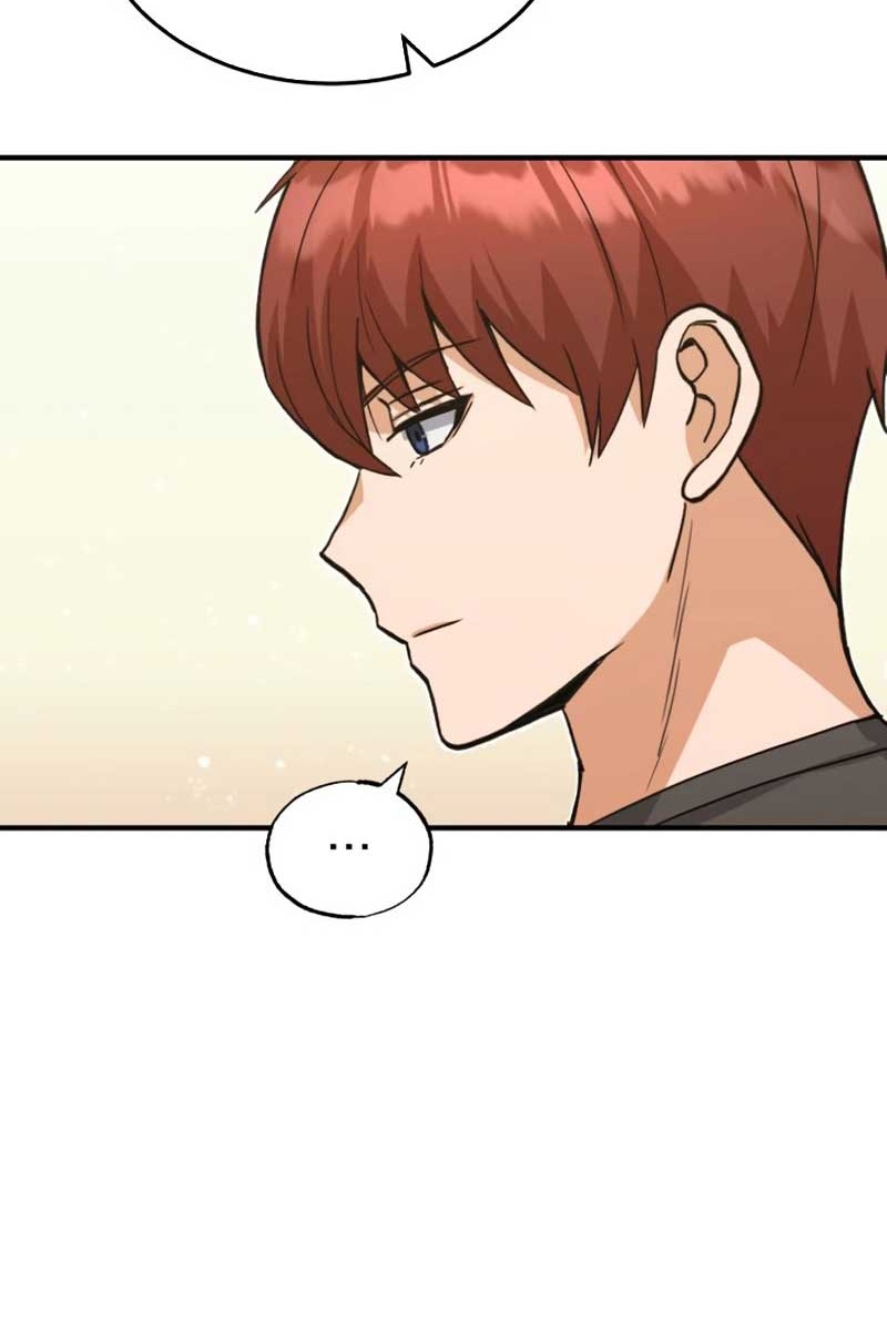 Genius of the Unique Lineage Chapter 26 - halaman 7