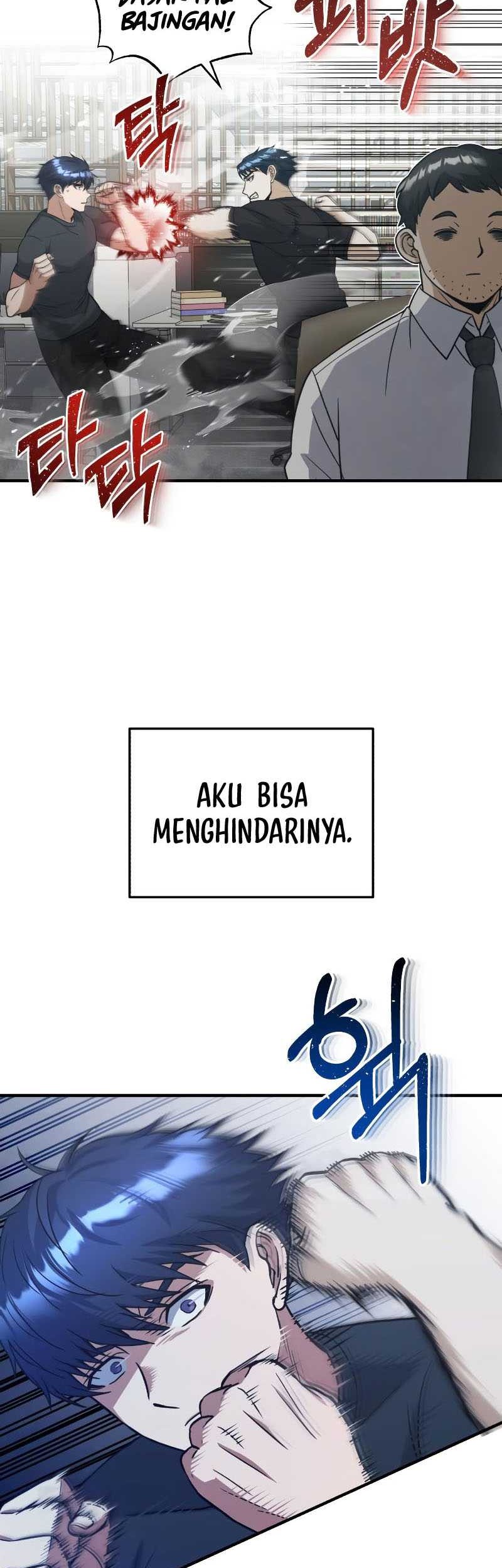 Genius of the Unique Lineage Chapter 27 - halaman 12