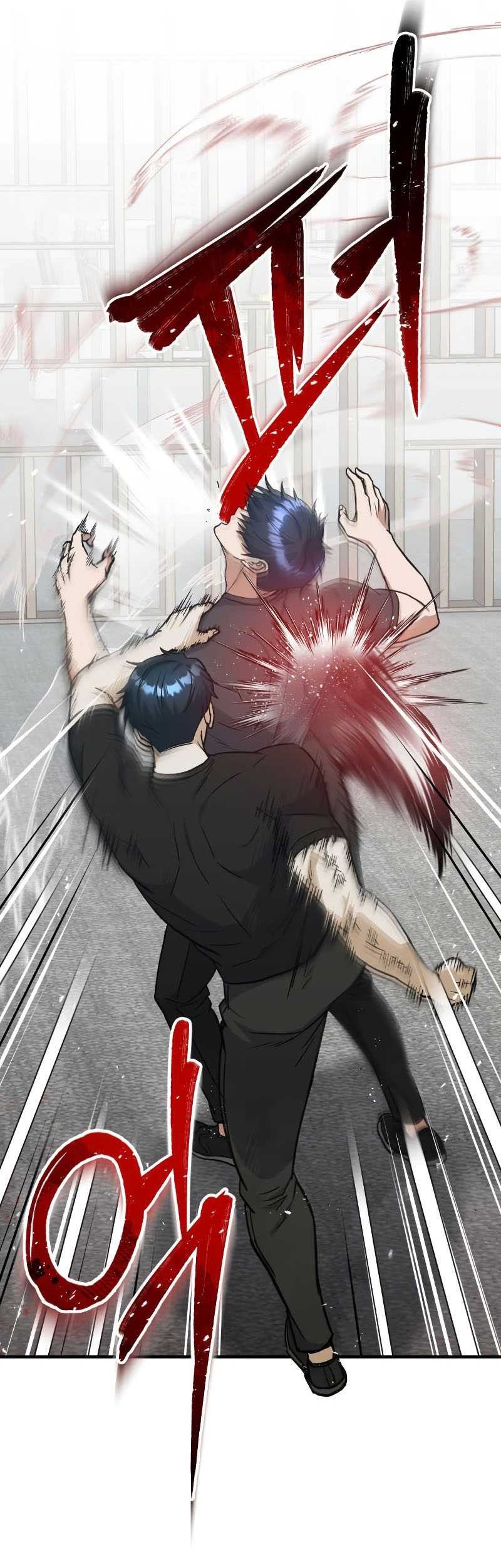 Genius of the Unique Lineage Chapter 27 - halaman 18