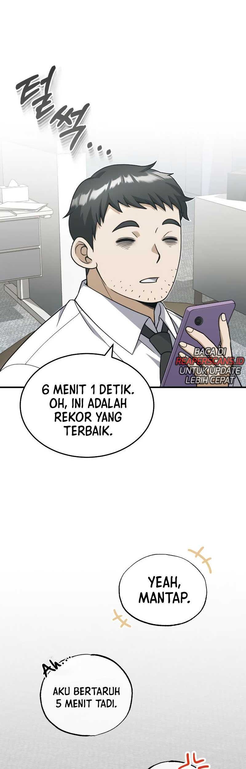 Genius of the Unique Lineage Chapter 27 - halaman 19