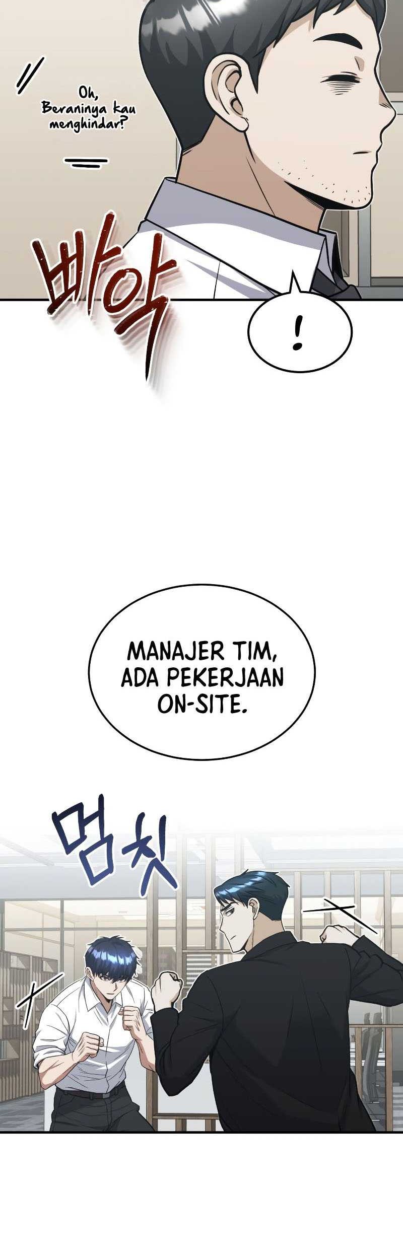 Genius of the Unique Lineage Chapter 27 - halaman 64