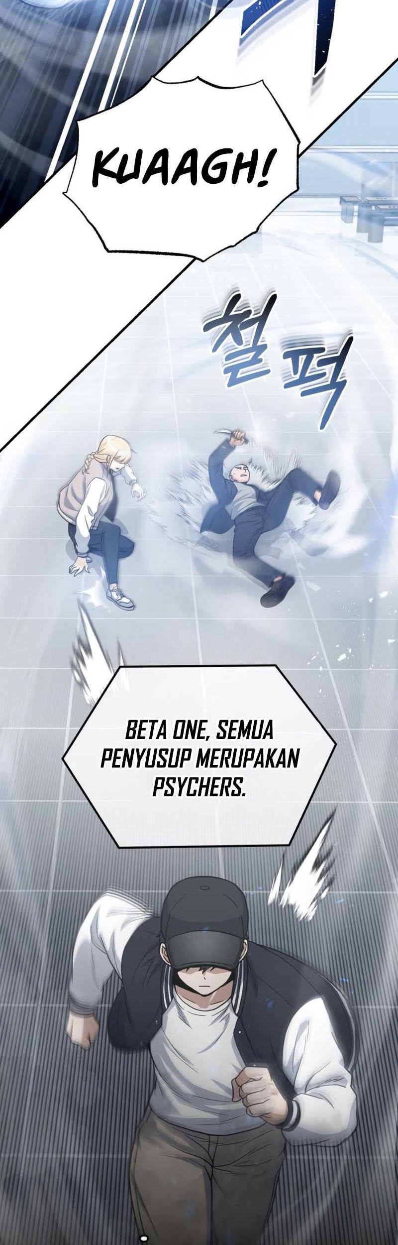Genius of the Unique Lineage Chapter 29 - halaman 14