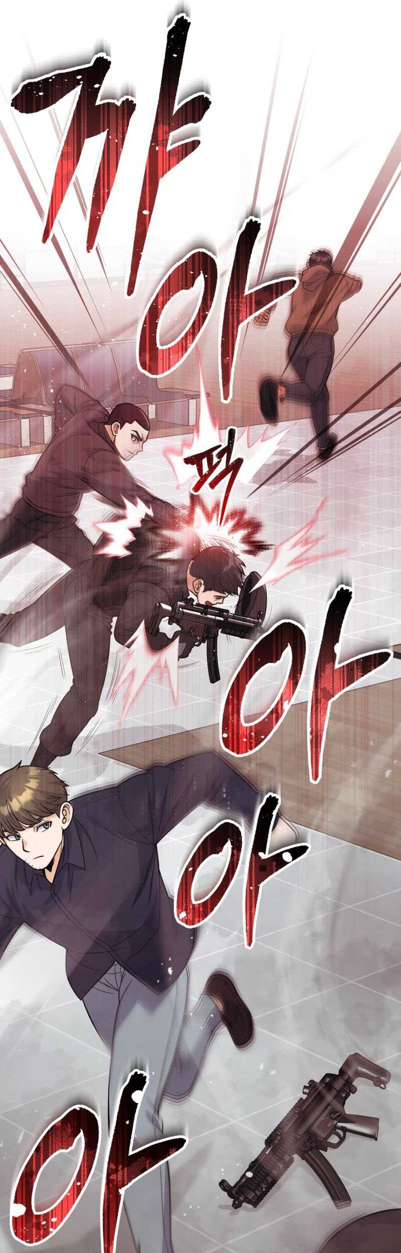 Genius of the Unique Lineage Chapter 29 - halaman 8