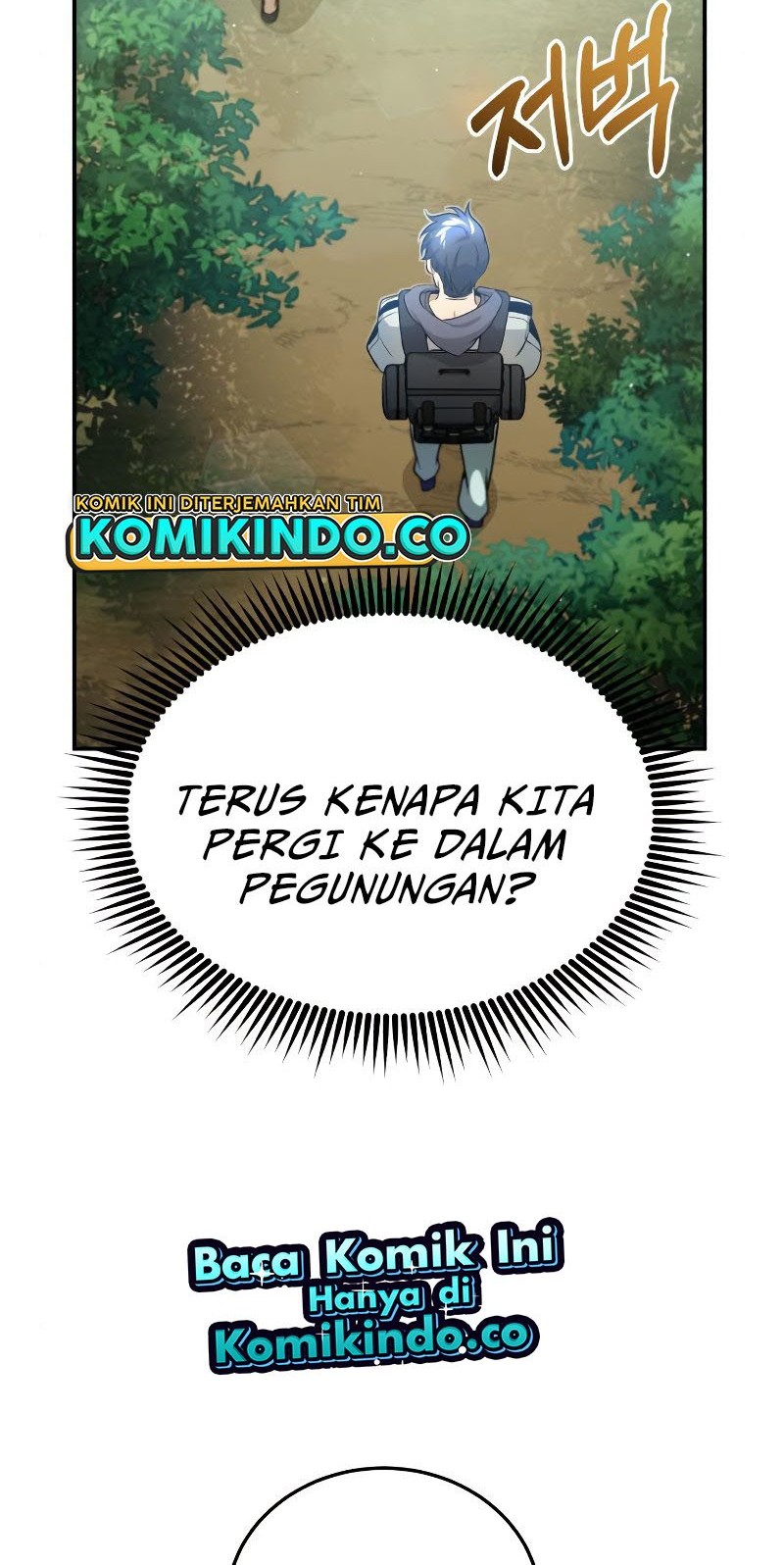 Genius of the Unique Lineage Chapter 3 - halaman 15