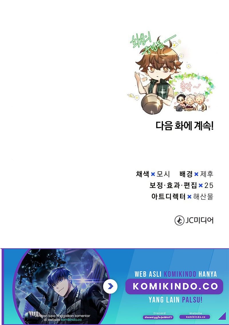 Genius of the Unique Lineage Chapter 3 - halaman 83