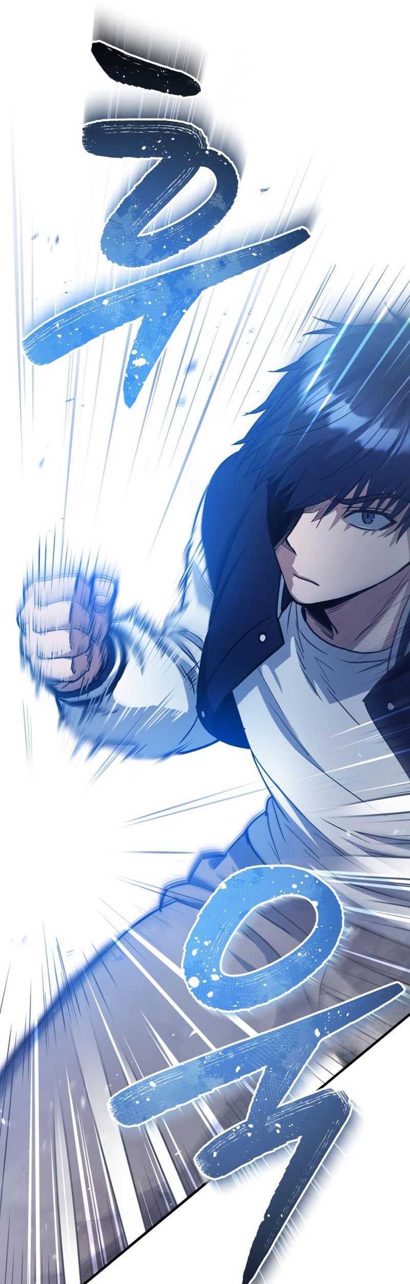 Genius of the Unique Lineage Chapter 30 - halaman 22